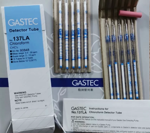 GASTEC 137检测管.png